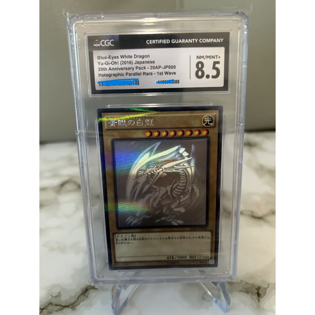 20ap-jp000的價格推薦- 2026年3月| 比價比個夠BigGo