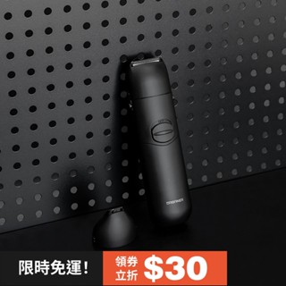 URBANER奧本 MB-342 342B 新升級！奧本電池式防水雙頭理毛器/理髮器/除毛刀【私密處/寸頭/油頭】
