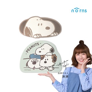 Norns 吸水地墊 Peanuts 史努比-吸水 地墊 地毯 腳踏墊 吸水腳踏墊 史努比地墊 Snoopy Olaf