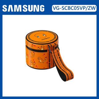 十倍蝦幣【SAMSUNG三星】The Freestyle 精靈寶可夢行動電源收納包-小火龍VG-SCBC05VP/ZW