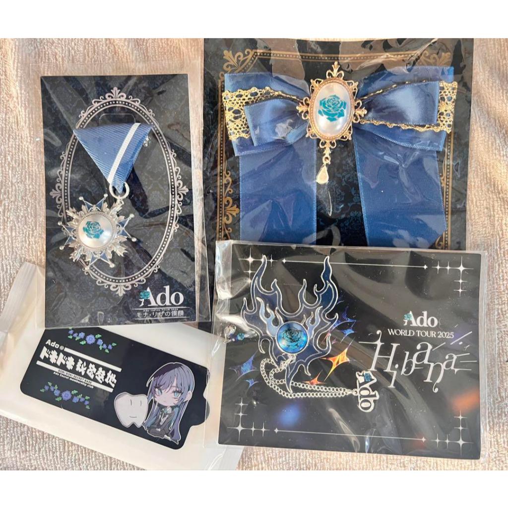 ado vip的價格推薦- 2025年10月| 比價比個夠BigGo