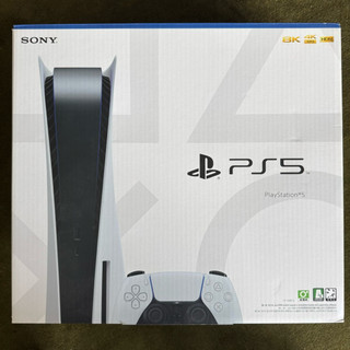 很新 PS5 光碟版主機 1018A 台灣公司貨 SONY 遊戲機