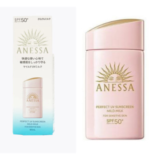 ANESSA 安耐曬輕親柔光敏感肌防曬露 60ml