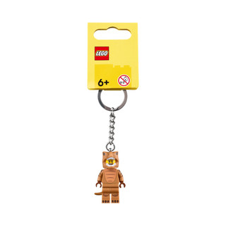【台中翔智積木】LEGO 樂高 854317 暴龍裝男孩鑰匙圈 T rex Suit Guy Key Chain