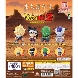 BANDAI 萬代 等待中七龍珠P2 公仔 扭蛋 轉蛋 全套4款