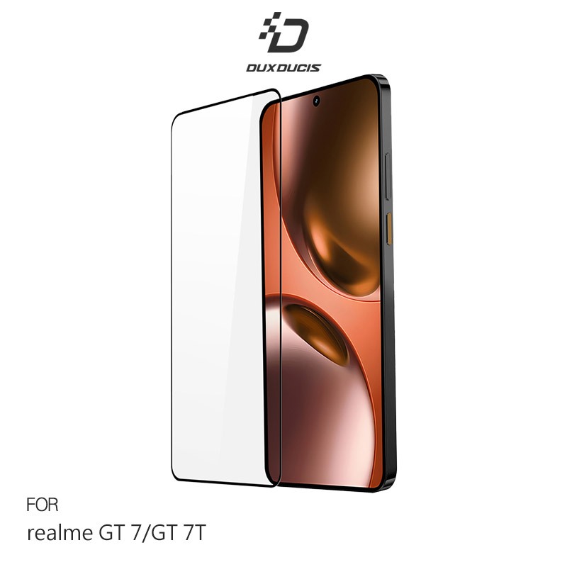 DUX DUCIS realme GT 7 / GT 7T 滿版鋼化玻璃貼 玻璃膜 鋼化膜 手機螢幕貼 保護貼
