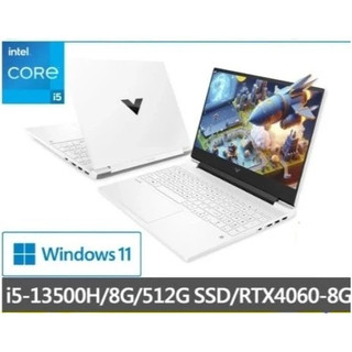 HP Victus Gaming 15-fa1420TX 特務白 i5-13500H RTX4060