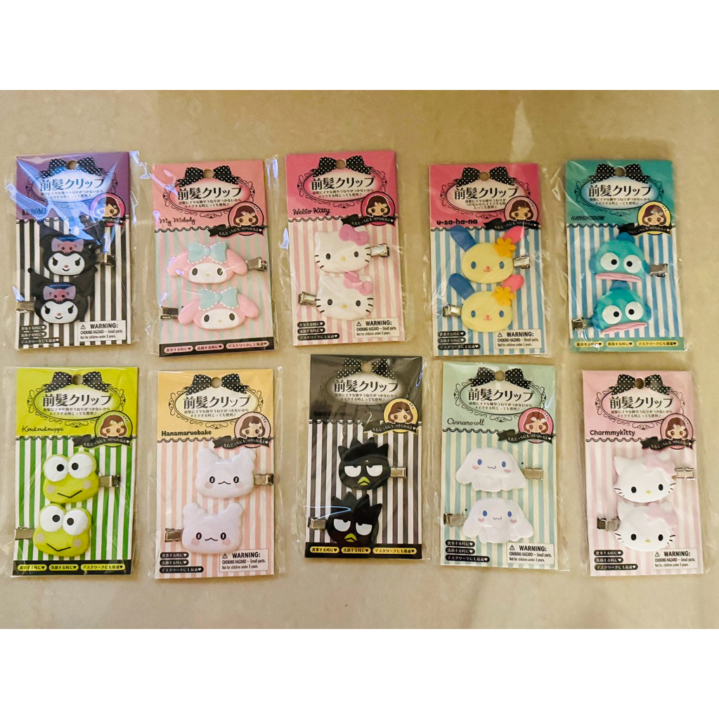（在台現貨不用等）日本 三麗鷗 sanrio 髮夾 髮飾 瀏海夾 大耳狗 漢頓 庫洛米 美樂蒂 花小兔