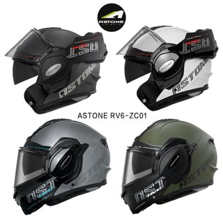 ASTONE RV6 ZC01 後掀式 可樂帽 內藏墨鏡 可掀式 排齒扣 耳機槽-23番