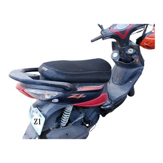 三陽Z1專屬精品 空調機車隔熱墊,機車透氣坐墊(套),3D立體蜂巢隔熱墊, 機車隔熱網罩, 防燙機車坐墊, 臺灣製造,
