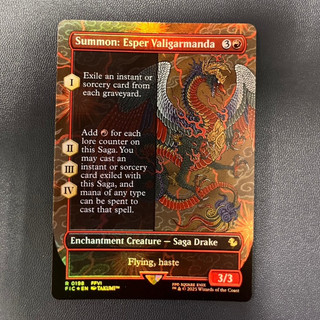 現貨 最終幻想 FIC R 0198 Summon: Esper Valigarmanda 英閃 卡牌 魔法風雲會