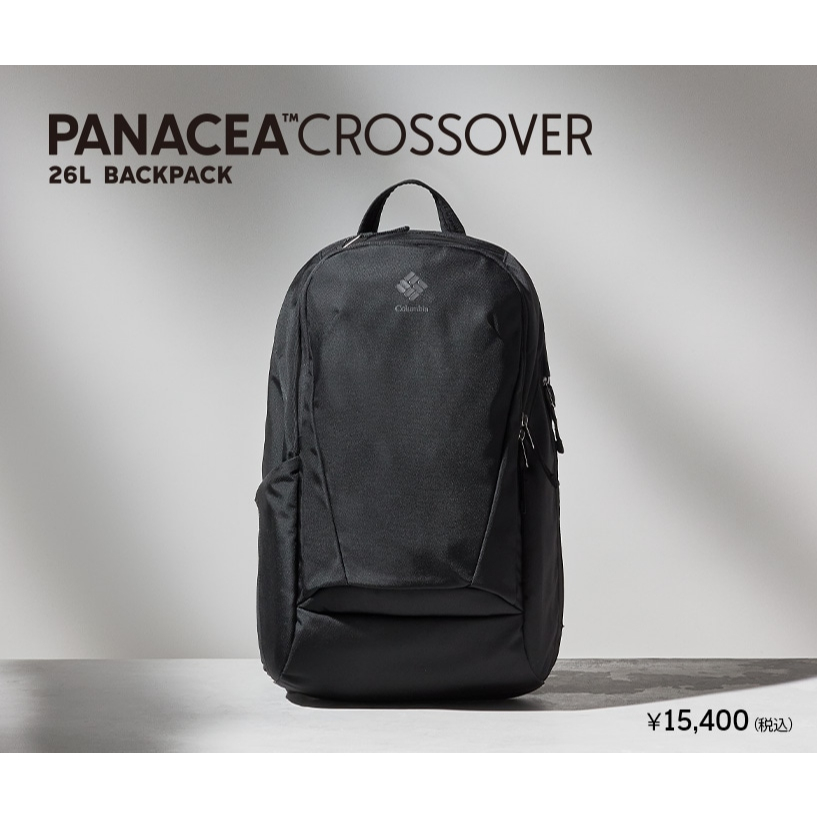 日版Columbia Panacea Crossover 26L 高質感背包PU8925