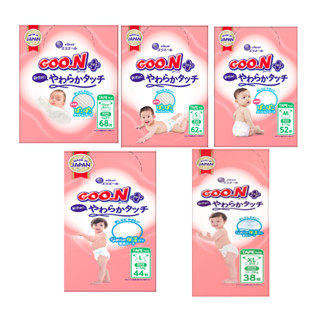 日本大王 境內版 柔觸肌 黏貼型 紙尿布 NB/S/M/L/XL