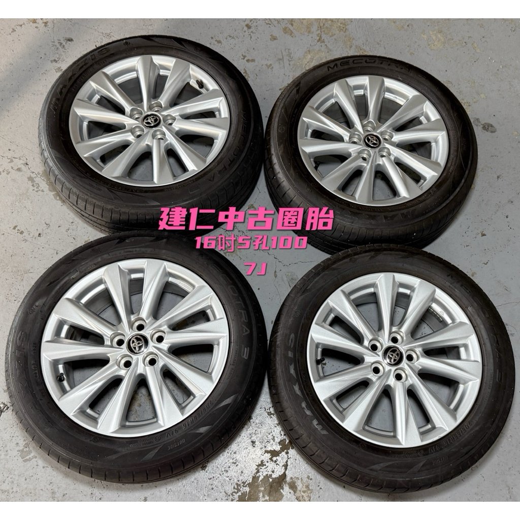 ♾️🩷鈴宸輪鋁🩷♾️最新中古品TOYOTA原廠16吋5孔100（ALTIS/WISH)含胎/4輪4圈:14800元