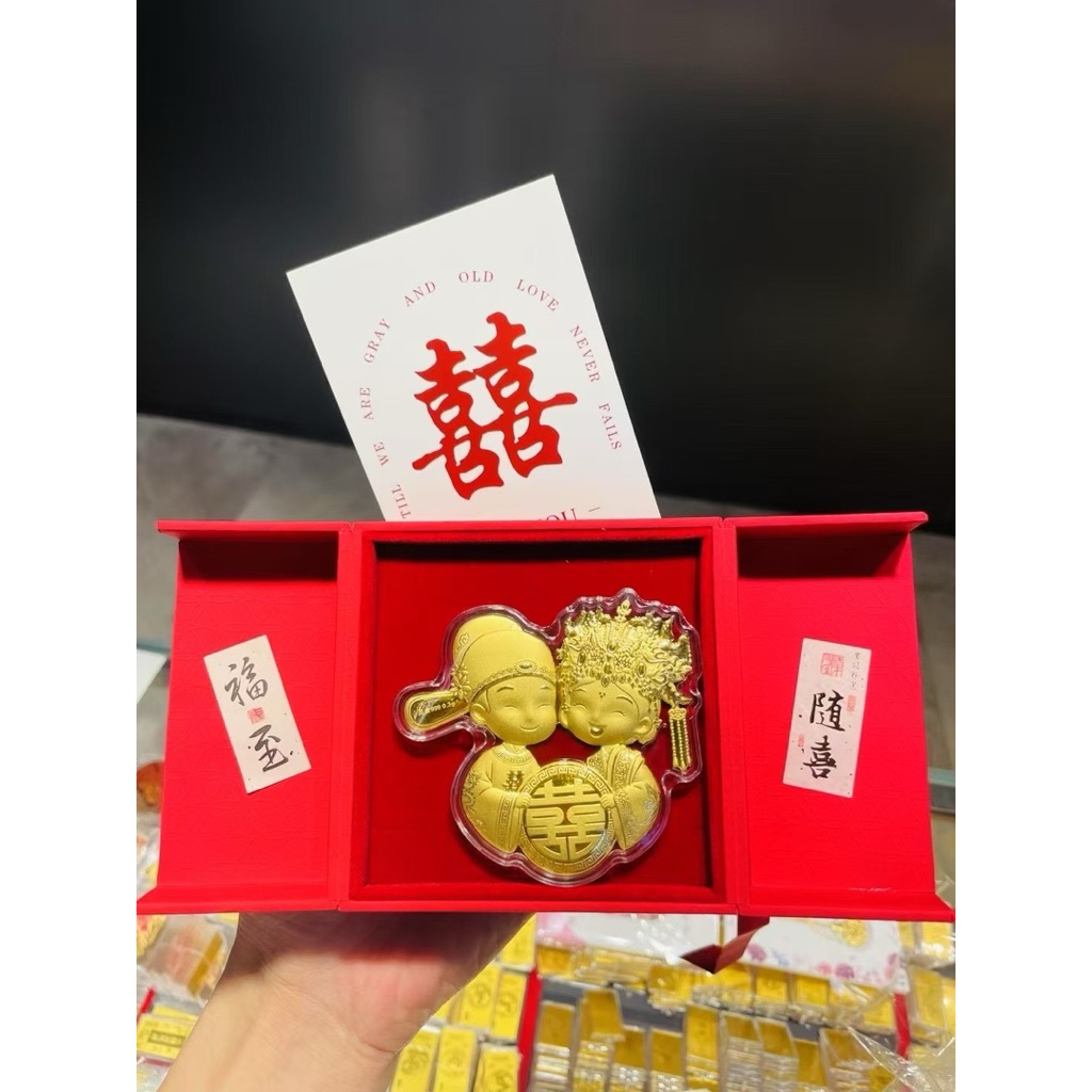 金大囍銀樓現貨AU999黃金0.3克新婚快樂新婚禮盒訂婚禮物結婚禮物結婚週年紀念日婚禮必備結婚訂婚週年紀念日百年好合