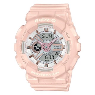 CASIO 卡西歐 BABY-G BA-110RG-4A 雙顯女錶 粉X玫瑰金 膠質錶帶 防水100米 BA-110
