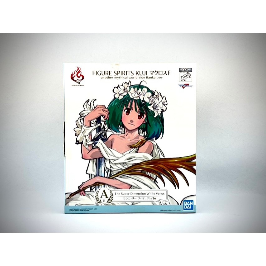 ♠️潮模工坊♣️🔥日版🔥超時空要塞 一番賞 A賞 李蘭花 Frontier 蘭花李 景品 公仔