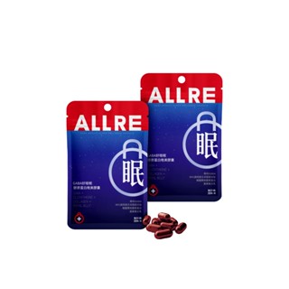 【ALLRE 歐瑞生醫】【第二件5折】GABA好睡眠膠原蛋白晚美膠囊 (30粒/袋) 2袋