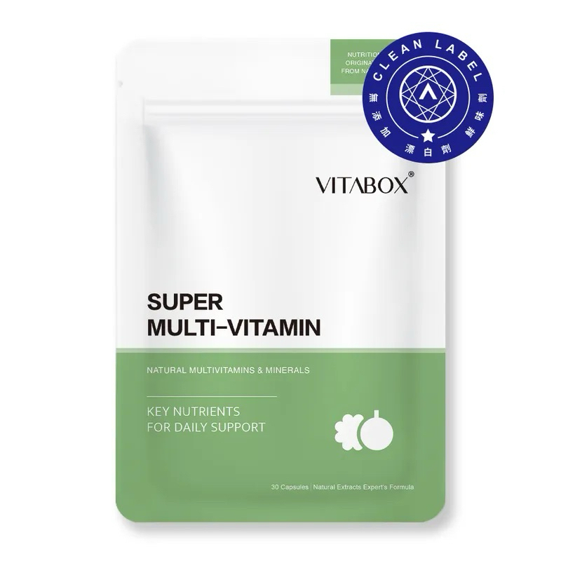 [現貨免運][一包30粒]維他盒子Vitabox 蔬果萃取酵母綜合維生素B群礦物質