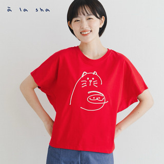 a la sha【全新、紅SM/深藍S/米白SM】動物貼布連袖短袖T恤