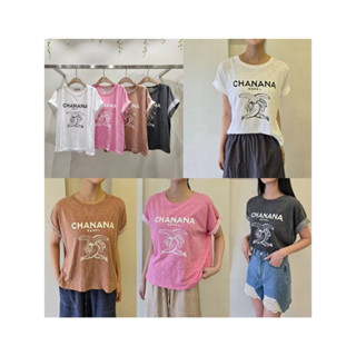 【咕G歐妮】現貨快速出貨+預購 正韓春夏新款 CHANANA趣味香蕉圖案短袖棉T 舒適輕薄棉質上衣 翻袖 韓國製流行女裝