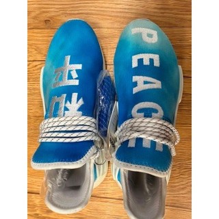 菲董聯名Pharrell Williams x adidas Originals NMD Hu Trail NERD