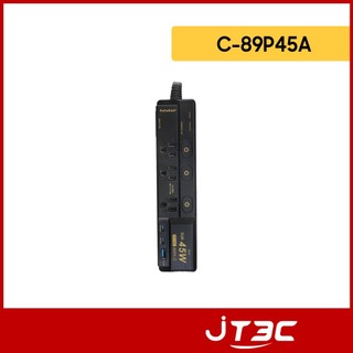 Palladium 帕拉丁 USB閃充45W延長線6尺 4切3座3P| C-89P45AL