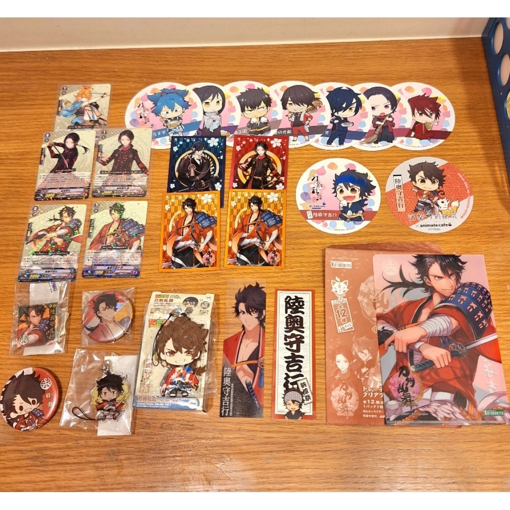 刀劍亂舞 杯墊 徽章 吊飾 卡片 卡套 陸奧守吉行 Set