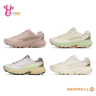 [正品清倉特賣]MERRELL運動鞋 女鞋 AGILITY PEAK 5 耐磨黃金大底 越野運動鞋 I8390