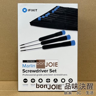 iFixit Marlin Screwdriver Set 螺絲刀套裝15 Precision Screwdrivers