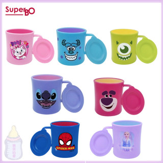 SuperBO 雙色杯 (300ml) PP漱口杯 PP水杯 喝水杯 水杯【公司貨】樂寶的家🍼