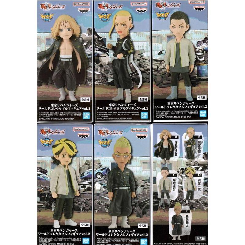 (不挑盒況)東京復仇者 WCF 東京復仇者 VOL.2 代理 BP WCF 東京復仇者 vol.2 公仔 景品