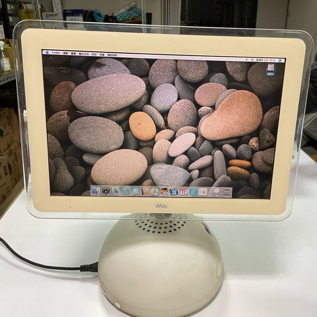 Apple iMac G4 檯燈機 老蘋果電腦