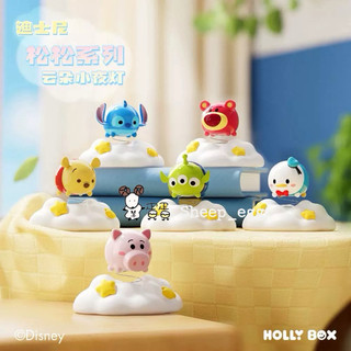 『現貨』羊蛋蛋 轉蛋 盒玩 正版 迪士尼 tsumtsum 鬆鬆 雲朵 發光 小夜燈 夜燈系列 盲盒 盲抽