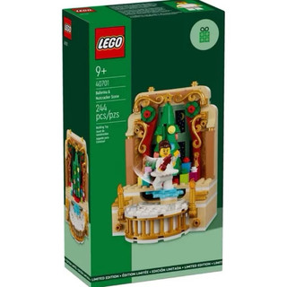 ||高雄 宅媽|樂高 積木| LEGO“40701 芭蕾舞者與胡桃鉗“