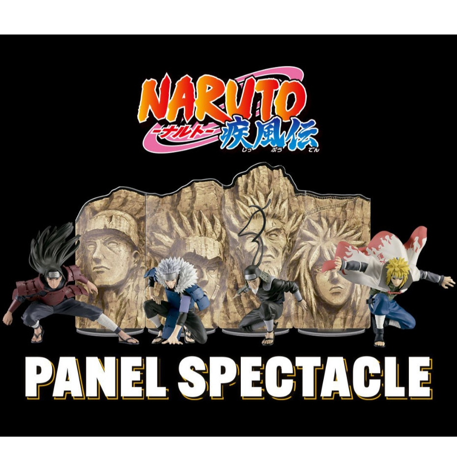 🌀日版客🌀 日版 火影忍者 PANEL SPECTACLE 波風湊 千手扉間 猿飛蒜山 千手柱間 最強的士兵們 公仔