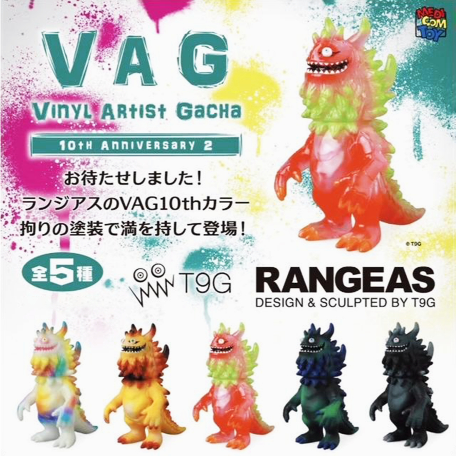 VAG 10th Anniversary2 ランジアス コンプリート 5種② VAG RANGEAS的價格推薦- 2025年7月| 比價比個夠BigGo