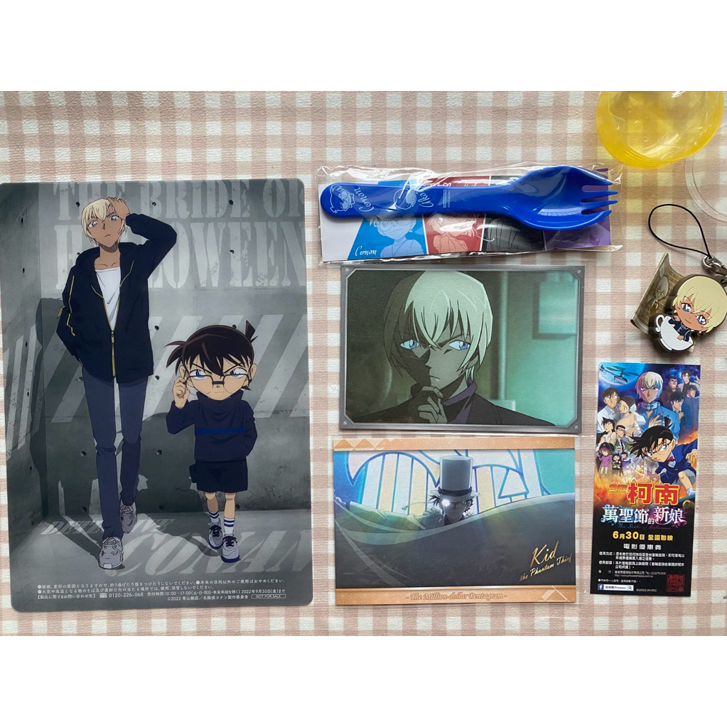 安室透 セット コナン探偵社 限定】安室透 ボールペン シャープペンセット 名