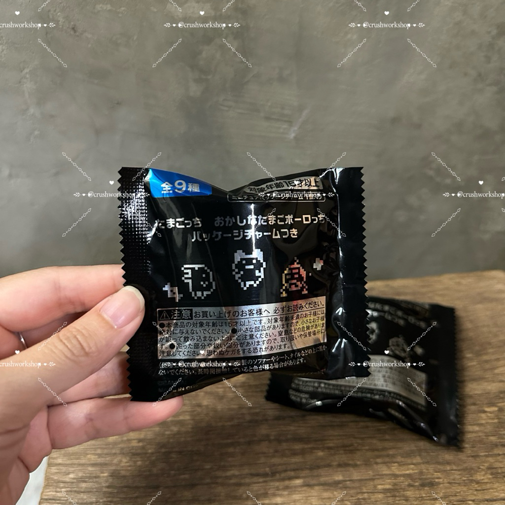 現貨! BANDAI 萬代 塔麻可吉 電子雞吊飾 盲包 盲抽