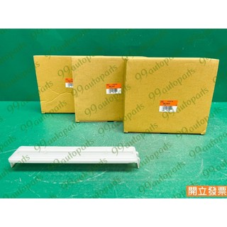 【汽車零件專家】三菱 FORTIS 1.8 2.0 CMA132A007 冷氣濾網蓋板 冷氣濾網飾蓋 冷氣濾清器框 原廠