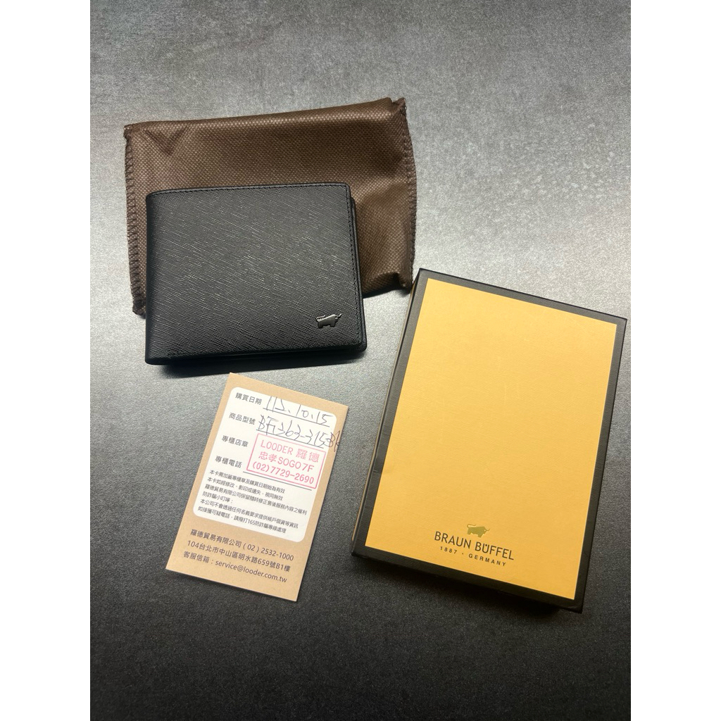 全新德國小金牛BRAUN BUFFEL短夾/購證/父親節/爸爸節/禮物