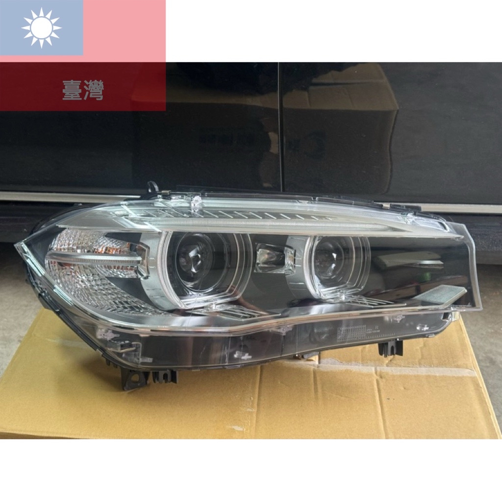 🇹🇼【BMW F15 HID 原廠拆件】X5 / X6 大燈｜品質檢驗・現貨供應