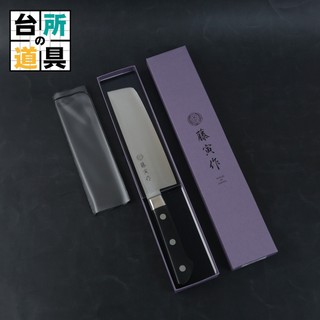 【台所道具】TOJIRO藤次郎 藤寅作 DP口金薄刃鋼刀 16.5cm VG10合金鋼刀具 切菜刀 日本製 FU-502