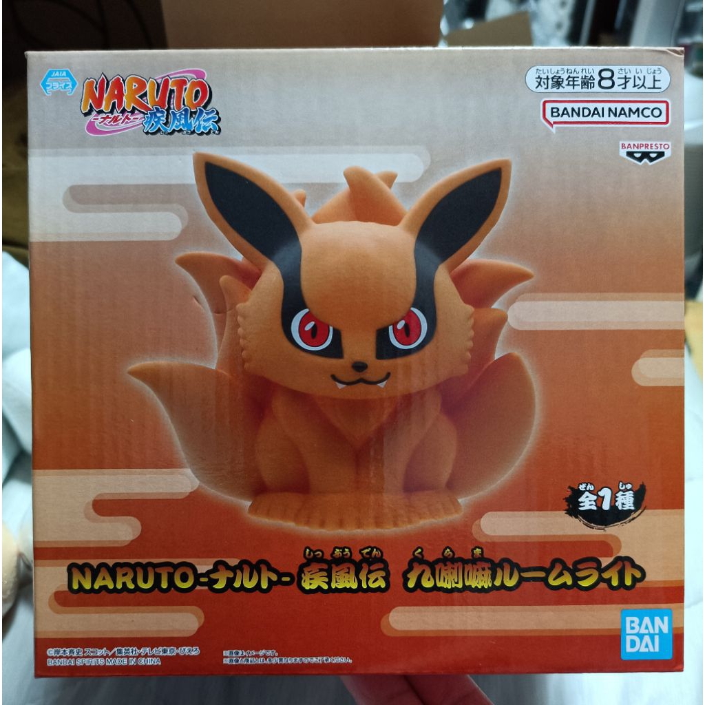 萬代 現貨日版 火影忍者人物模型 NARUTO 九尾 九喇嘛 室內燈 約15公分