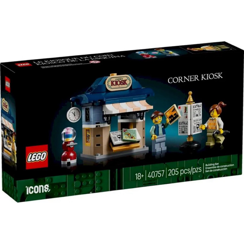 輕盒損【台中翔智積木】LEGO 樂高 40757 街角書報攤 Corner Kiosk