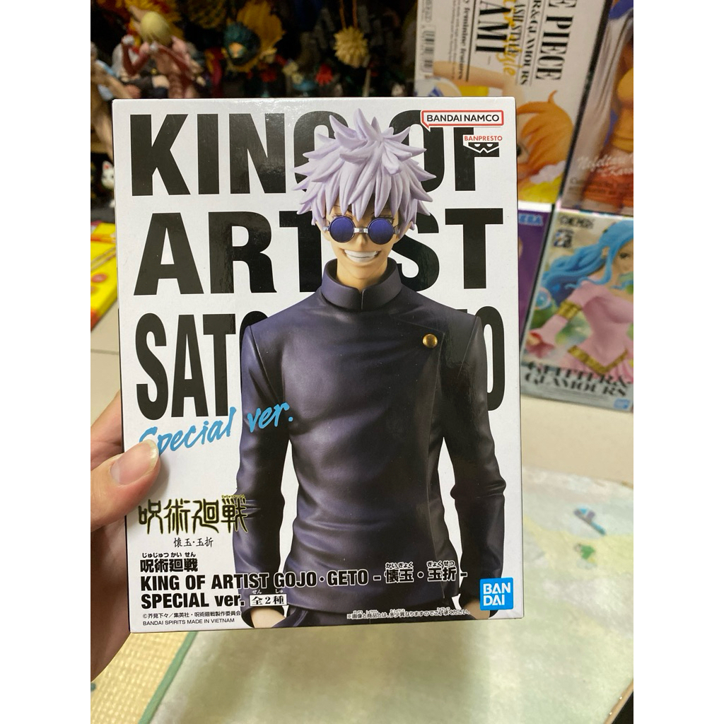 全新現貨 萬普 咒術迴戰 藝術王者 懷玉 玉折 五條悟 最強咒術師 KING OF ARTIST 公仔