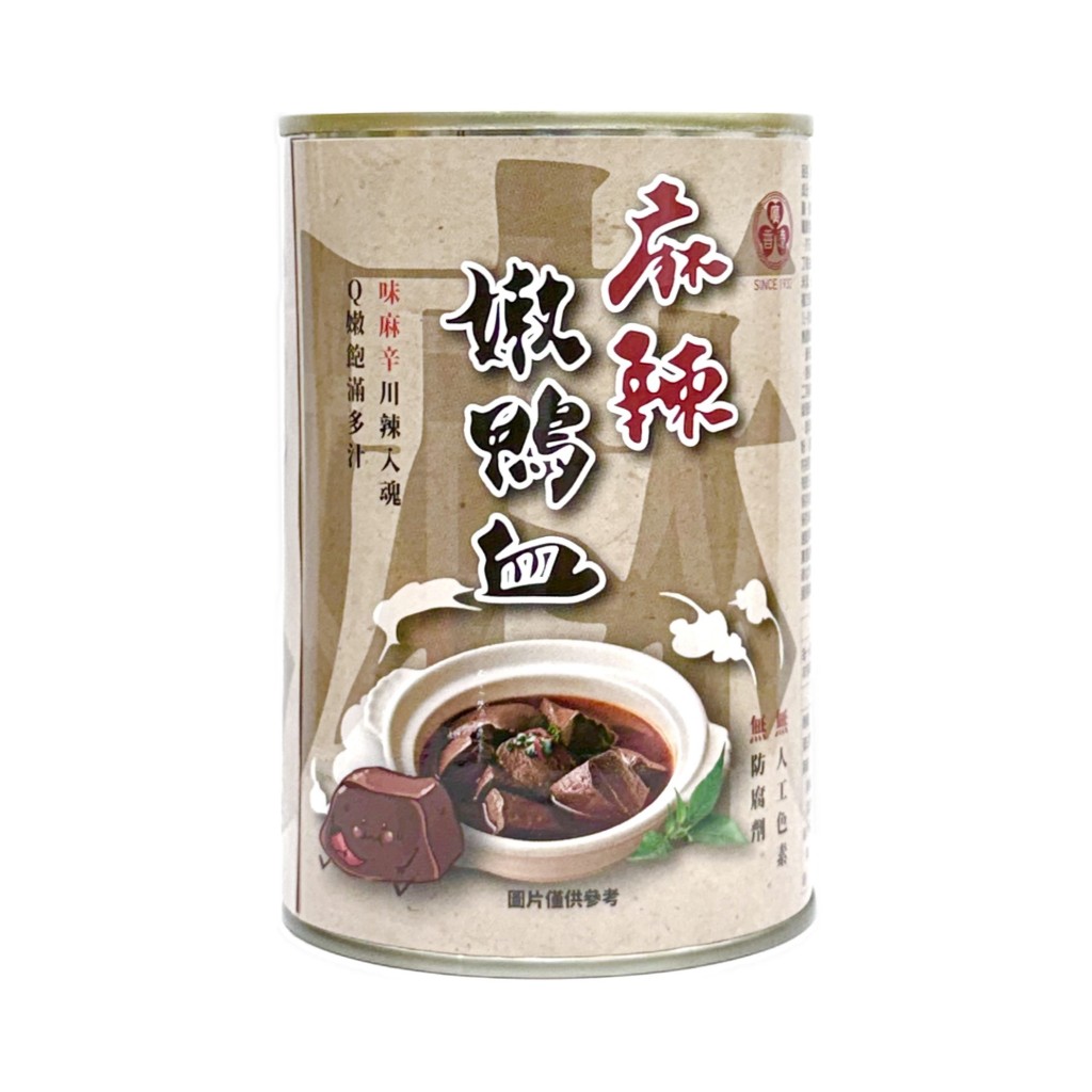 台湾　麻辣鴨血2食入*3箱 麻辣鴨血｜優惠推薦- 蝦皮購物- 2025年8月