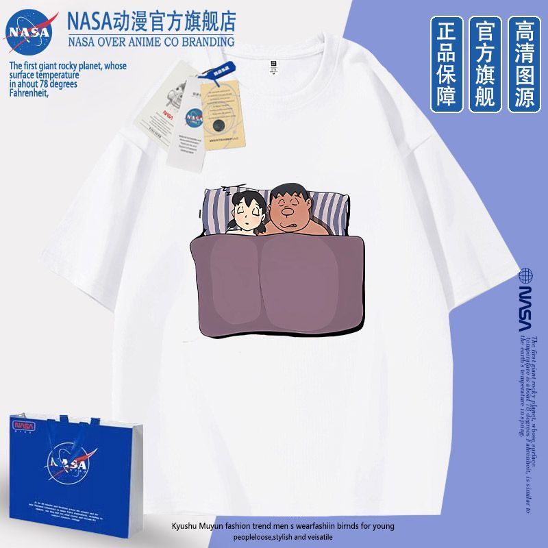 【🔥開心屋免運台現🔥】【超惡搞】NASA聯名靜香和胖虎哆啦A夢短袖T恤夏季衣服男女印花 動漫周邊 靜香胖虎