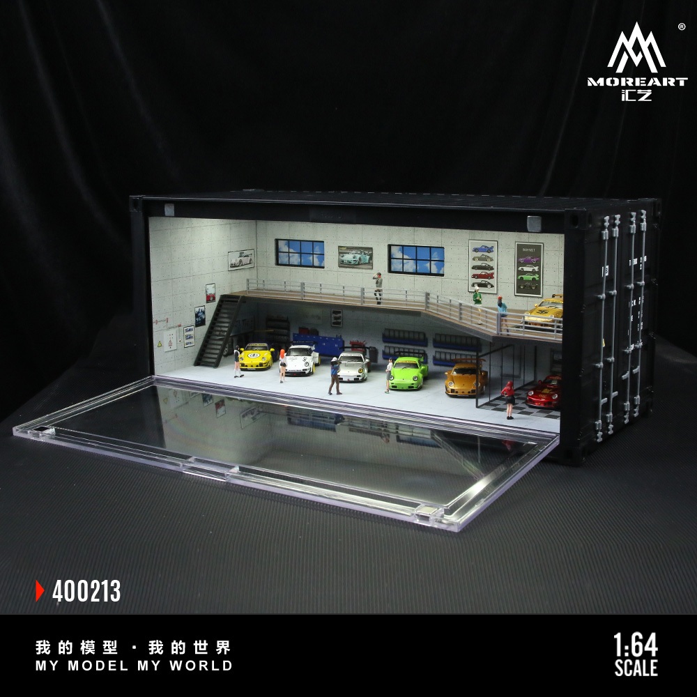MoreArt 1:64 貨櫃維修店場景 模型車防塵盒 私人改裝車庫 多美小車 KADO MINIGT防塵盒 燈光展示盒
