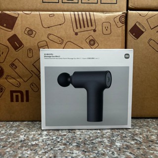 ✨臺灣小米公司貨✨Xiaomi 筋膜按摩槍 mini 2 小米筋膜按摩槍 小米按摩槍 按摩槍 筋膜槍